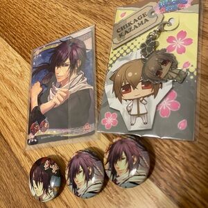 Hakuoki Button and Keychain Set